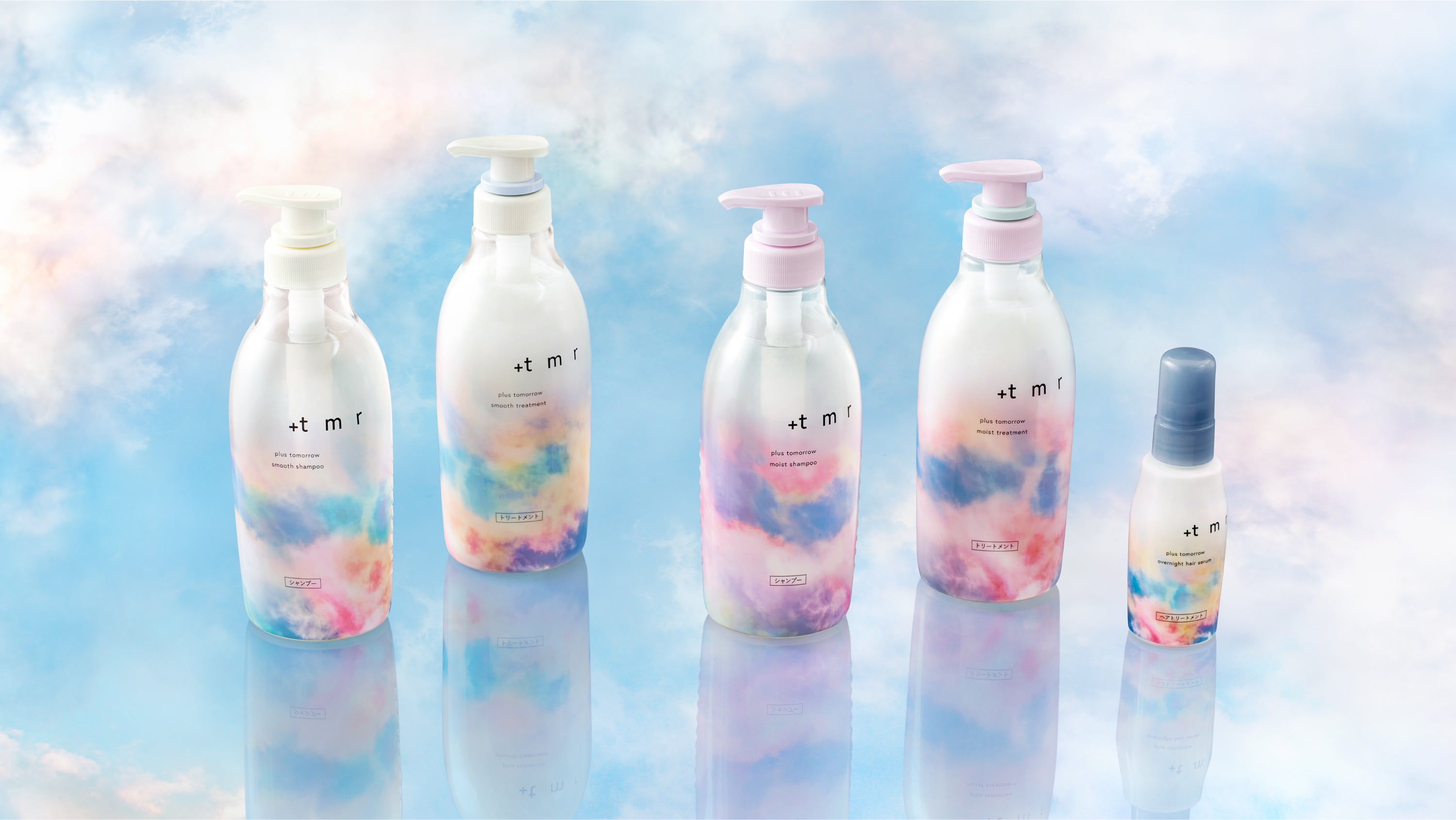 ＋tmr（プラストゥモロー）with ME:I（ミーアイ）」 第2弾スタート