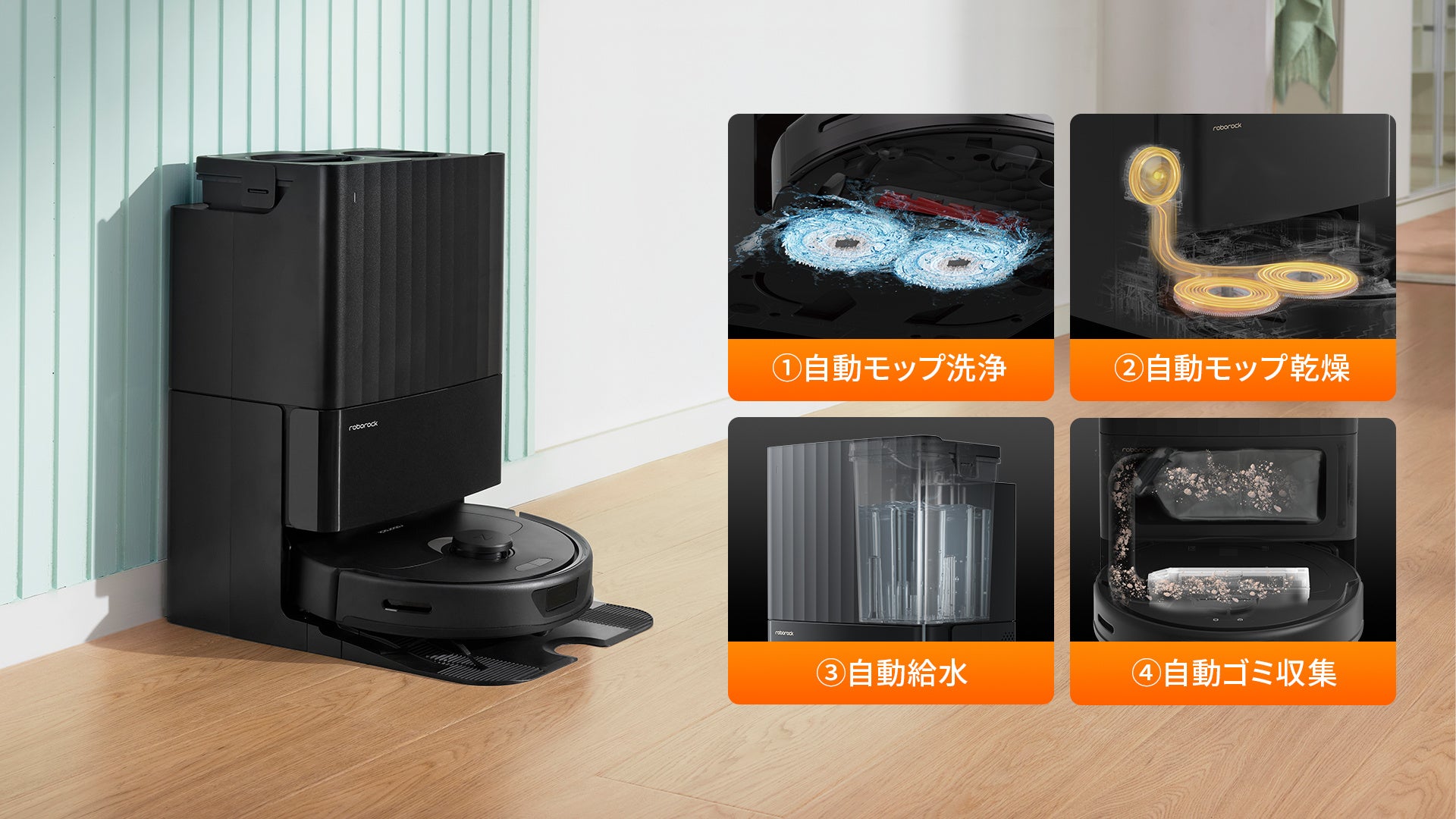 創業50周年記念モデル】第二弾“充実”を極める 暮らしにフィットする