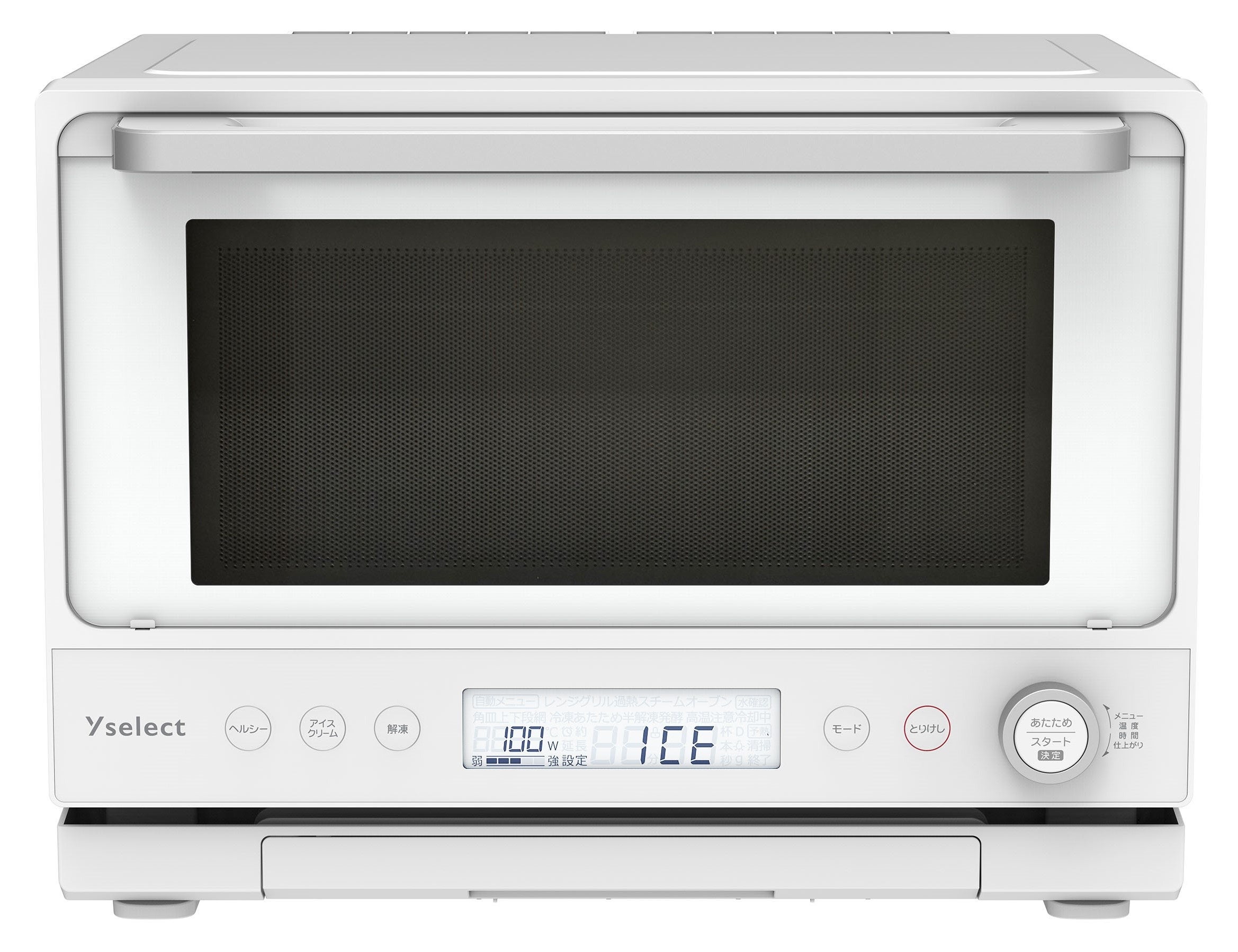 ヤマダオリジナル「64 眼赤外線センサー搭載」で食材を素早くムラなく