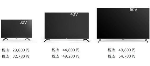 創業50周年記念モデル】多彩なコンテンツをスマートに楽しめる「JVC