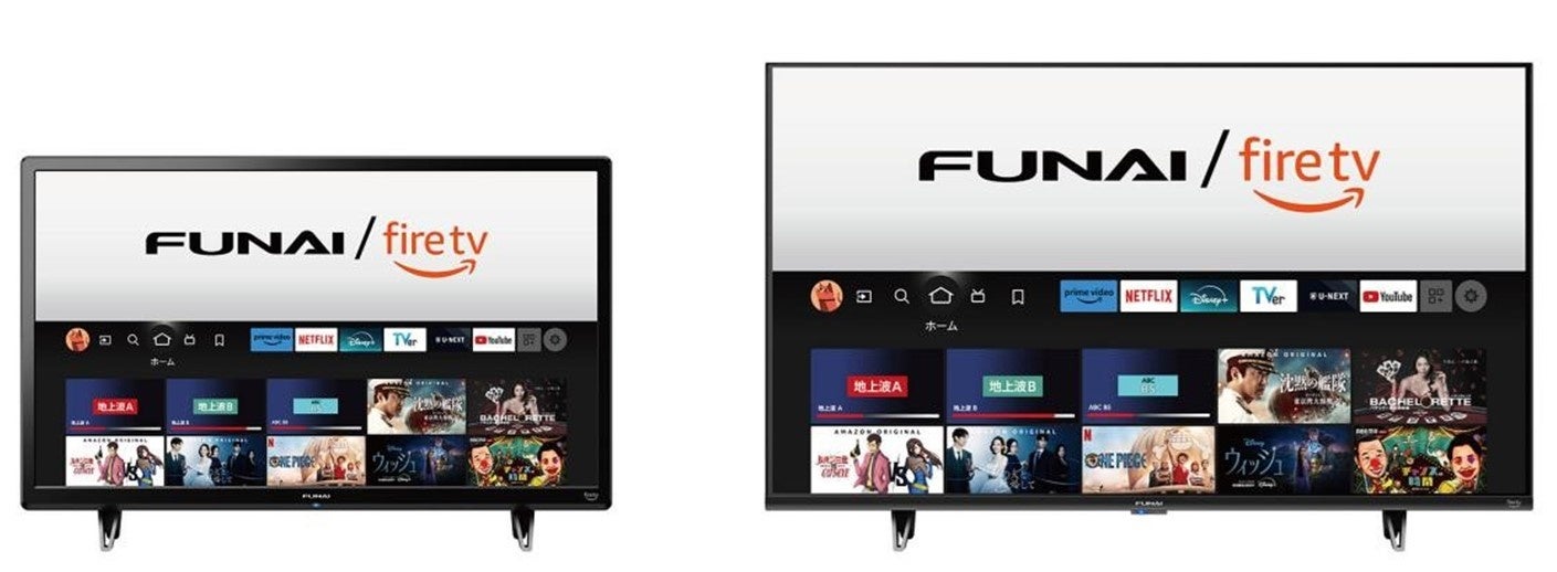 FUNAI Fire TV搭載スマートテレビ」F170シリーズ 8月3日（土）より販売