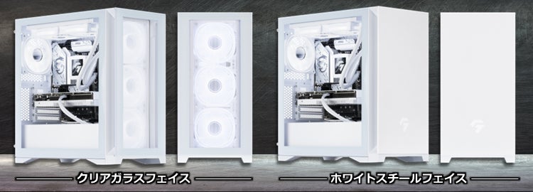 TSUKUMO】G-GEAR、白色を基調としたデザインのゲーミングPC「G-GEAR