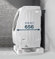 家電のプロ、ヤマダが本気で開発！高機能・低価格の斜めドラム式洗濯