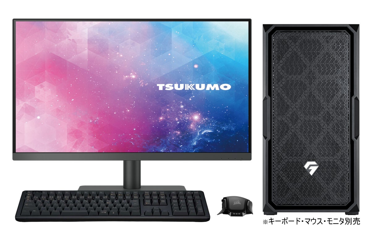 TSUKUMO】NVIDIA RTX PRO 6000 Blackwell Workstation Edition を搭載