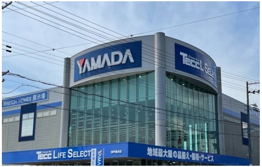 暮らしまるごと提案”の体験型店舗 出店加速「テックライフセレクト神戸