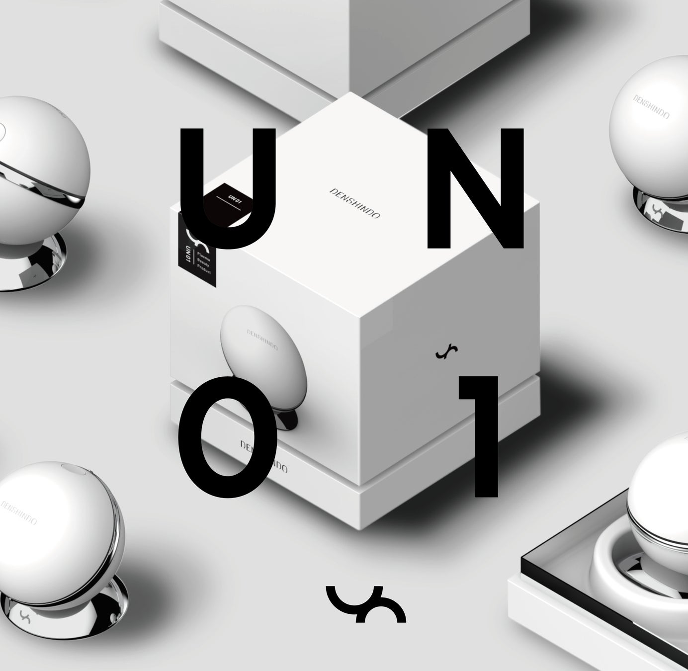 世界初家庭用プラズマエアシャワー美顔器「Un(アン)」「第13回 化粧品