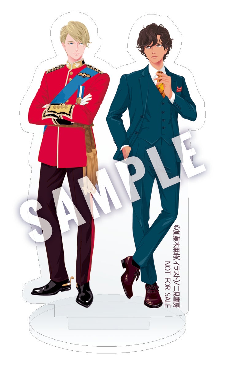 赤と白とロイヤルブルー』新たな章とイラストが追加された豪華装丁の