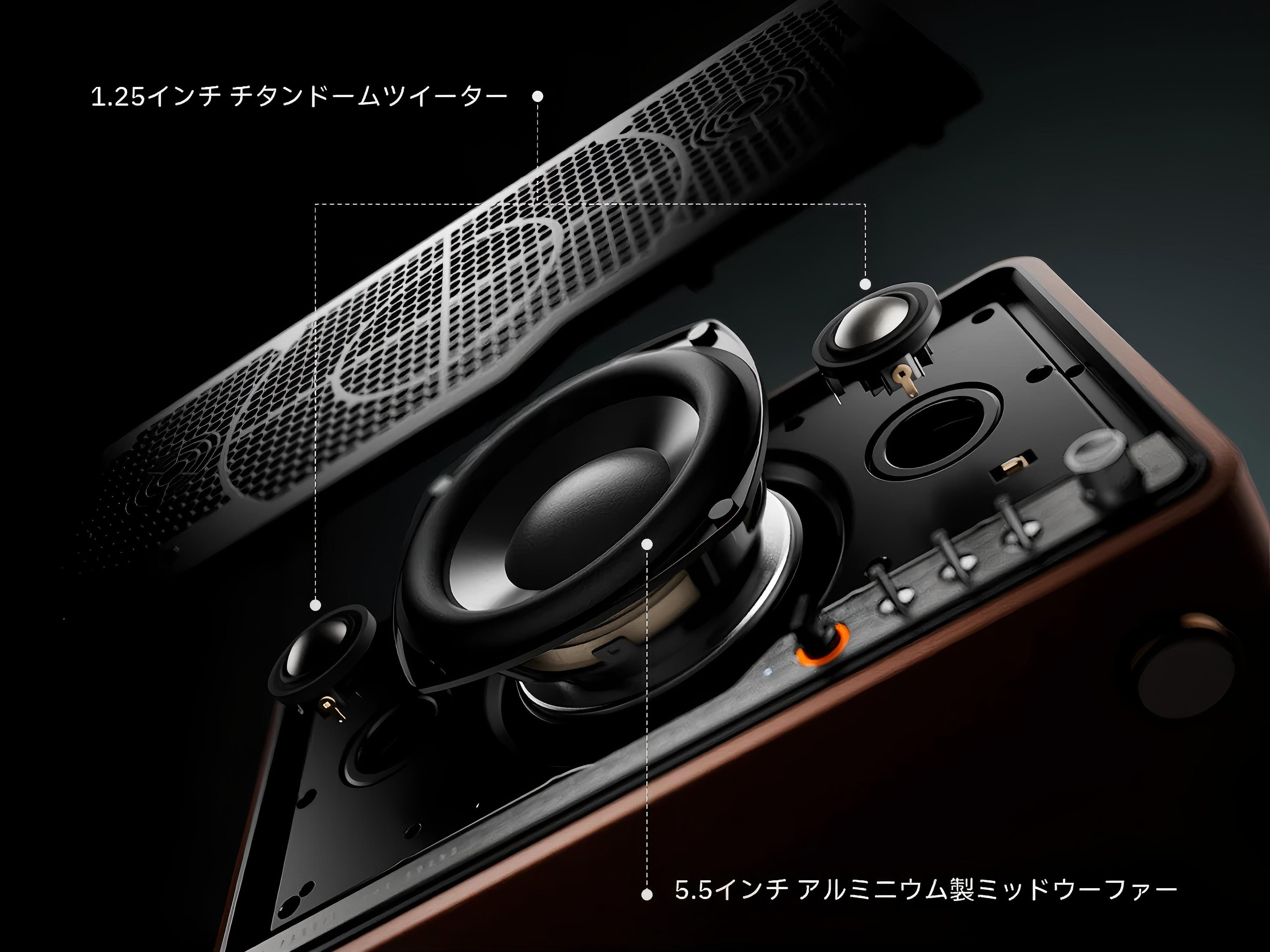 合計80Wの大出力とClass-D TIデジタルアンプ搭載、Wi-Fi/AirPlay 2にも