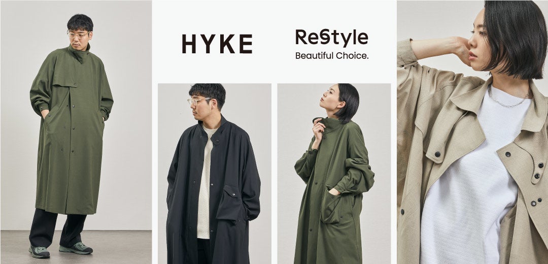 HYKE／ハイク＞2022年春夏 POP UP STORE at ReStyleを3月9日（水）から