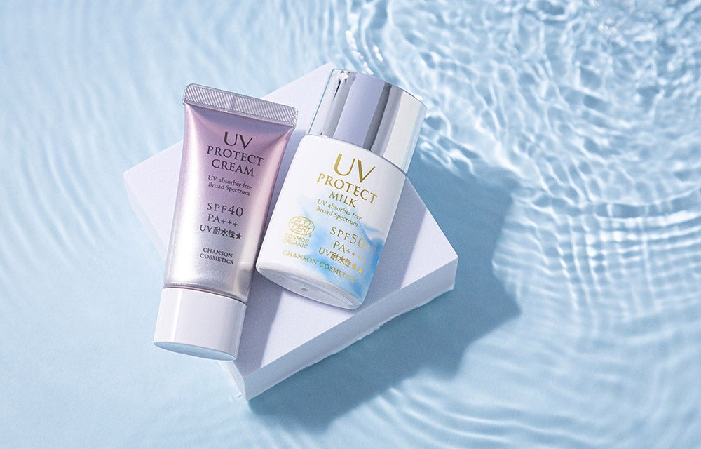 シャンソン化粧品の日焼け止めシリーズ「UVプロテクトシリーズ」が
