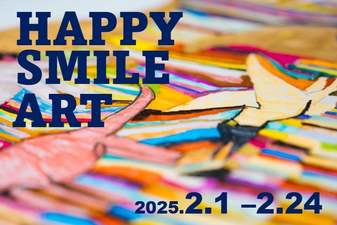 地元アーティスト6名が参加！京都を題材にした作品を公開無料で