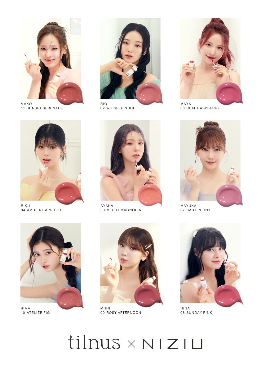 日韓共同開発コスメブランド「tilnus（ティルナス）」がデビュー