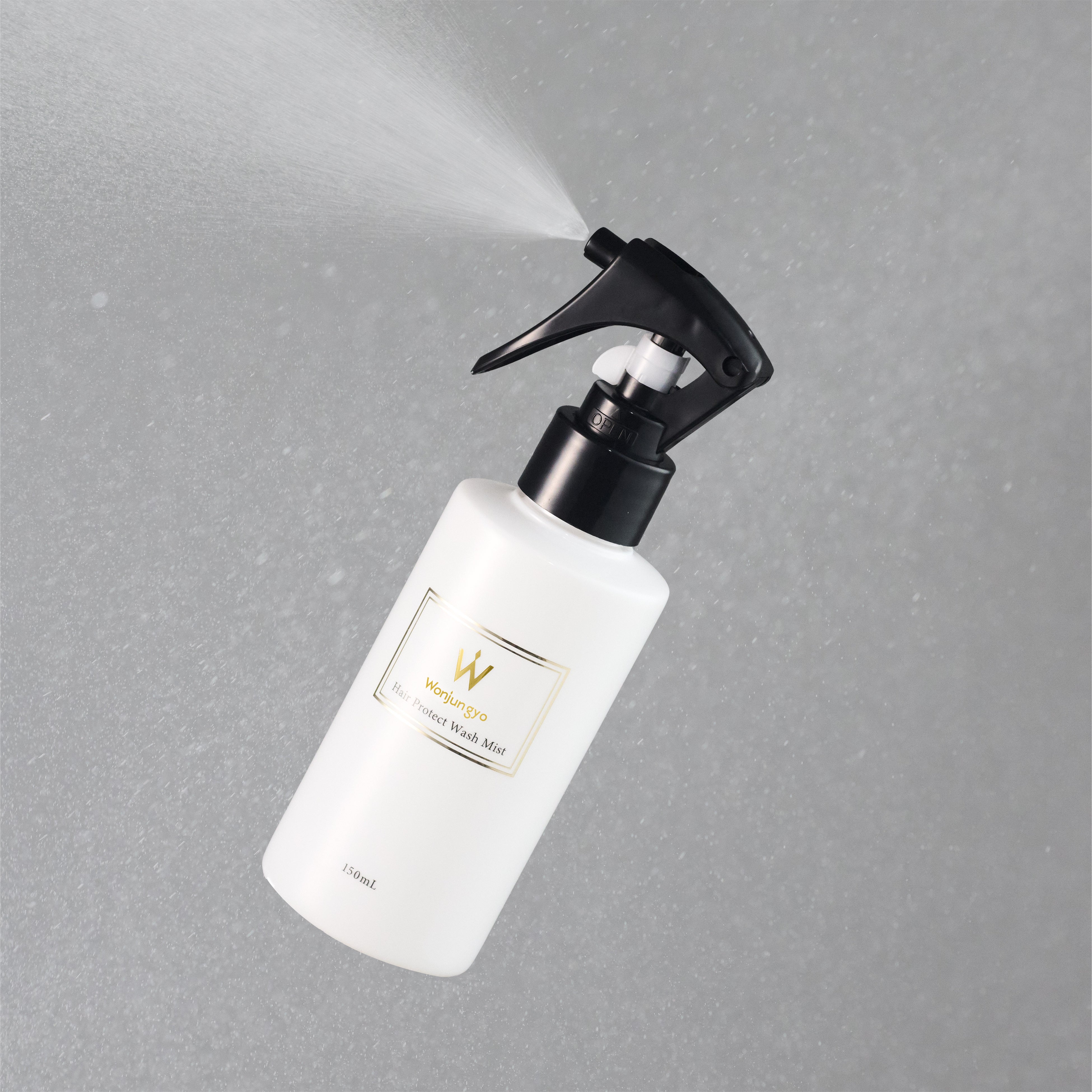 Wonjungyo Hair＞シャンプー前に“15秒※の新習慣”！摩擦ダメージに着目