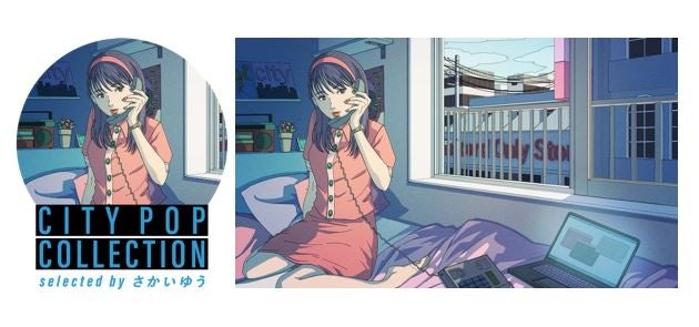 特別番組「さかいゆう×origami PRODUCTIONS CITY POP LOVERS」を歌謡