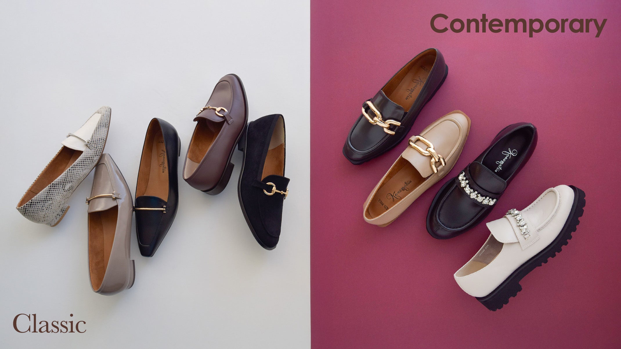 この秋はどっち派？【銀座かねまつ】ならクラシック派も