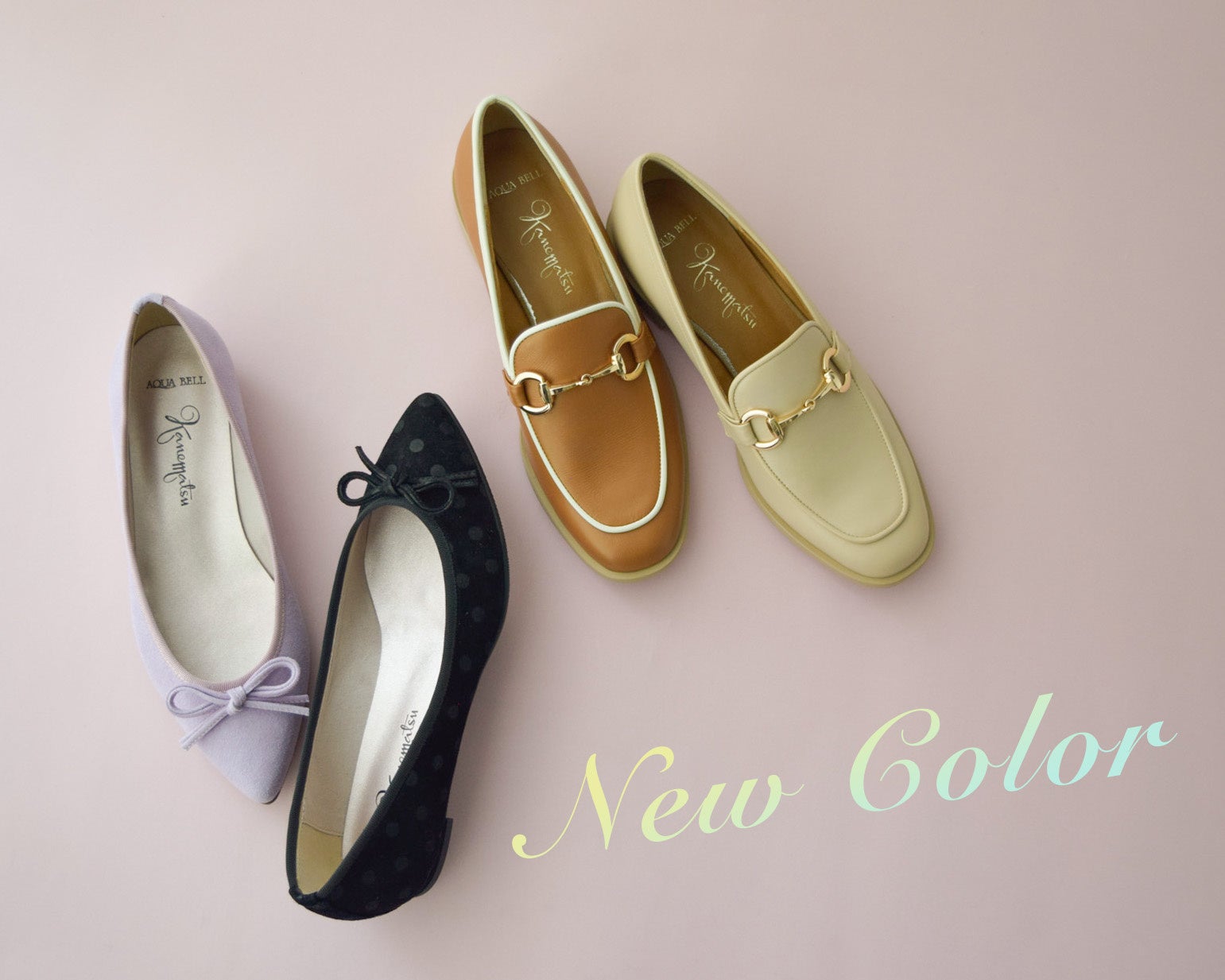 銀座かねまつ】足元から春を更新する。定番シューズに新色が登場