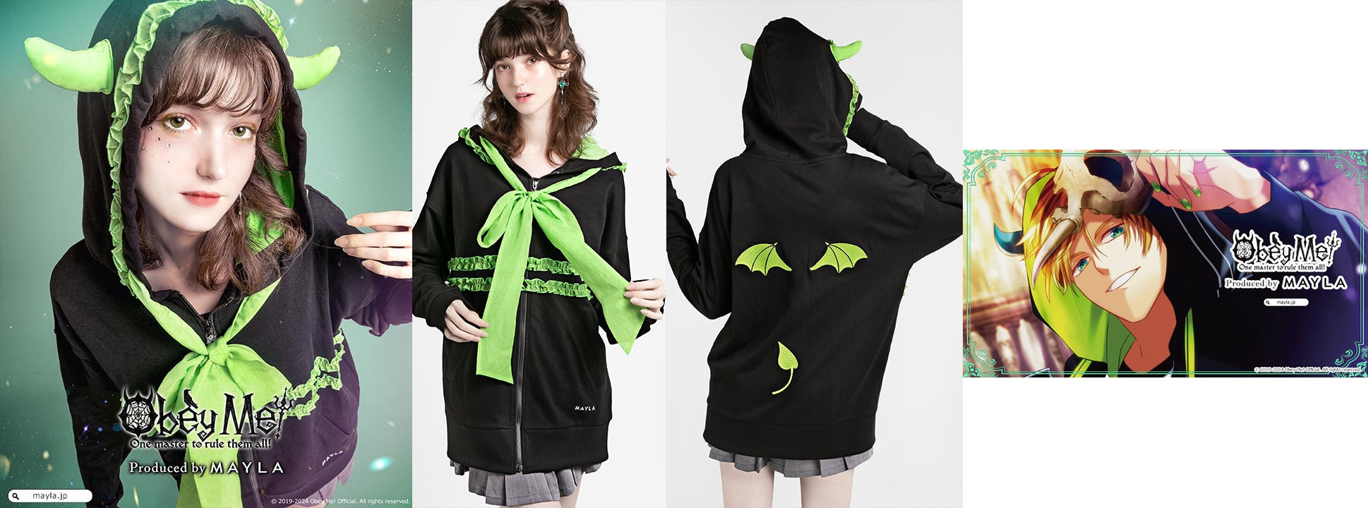 MAYLA × Obey Me! 第2弾「悪魔7兄弟」をイメージしたフーディが登場