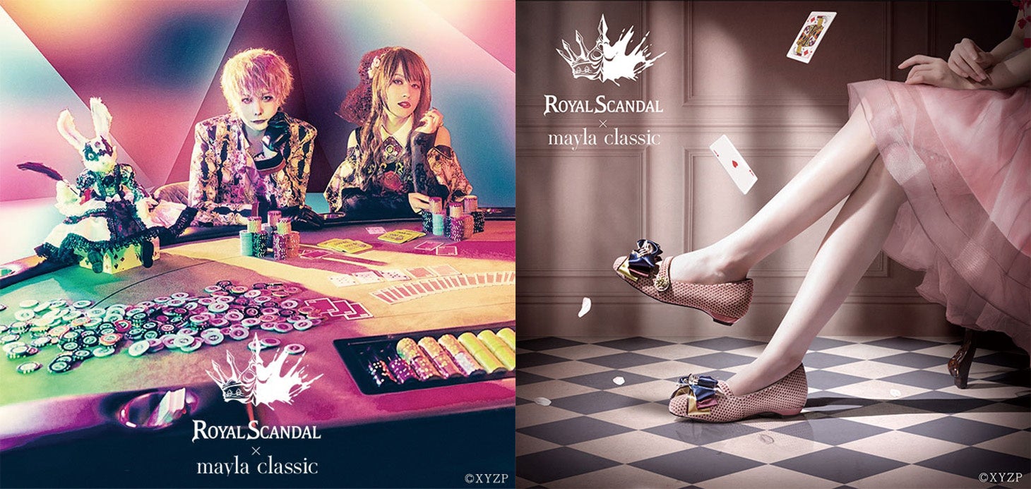 mayla classic×Royal Scandal♤ ♢ 不思議で可憐なパンプス ♧ ♡2022