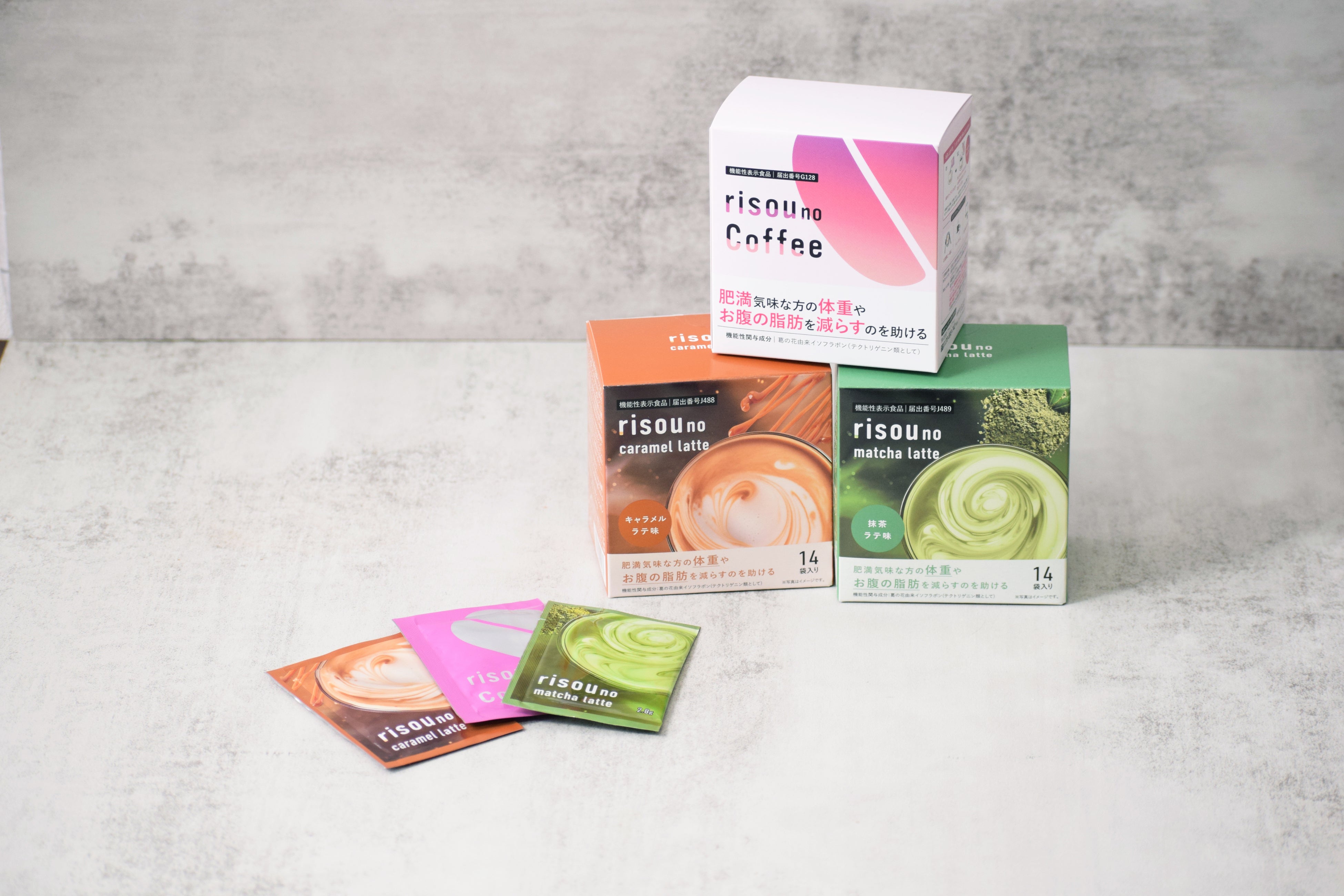 飲む、自己投資」を自動販売機で。機能性表示食品コーヒー「risou no