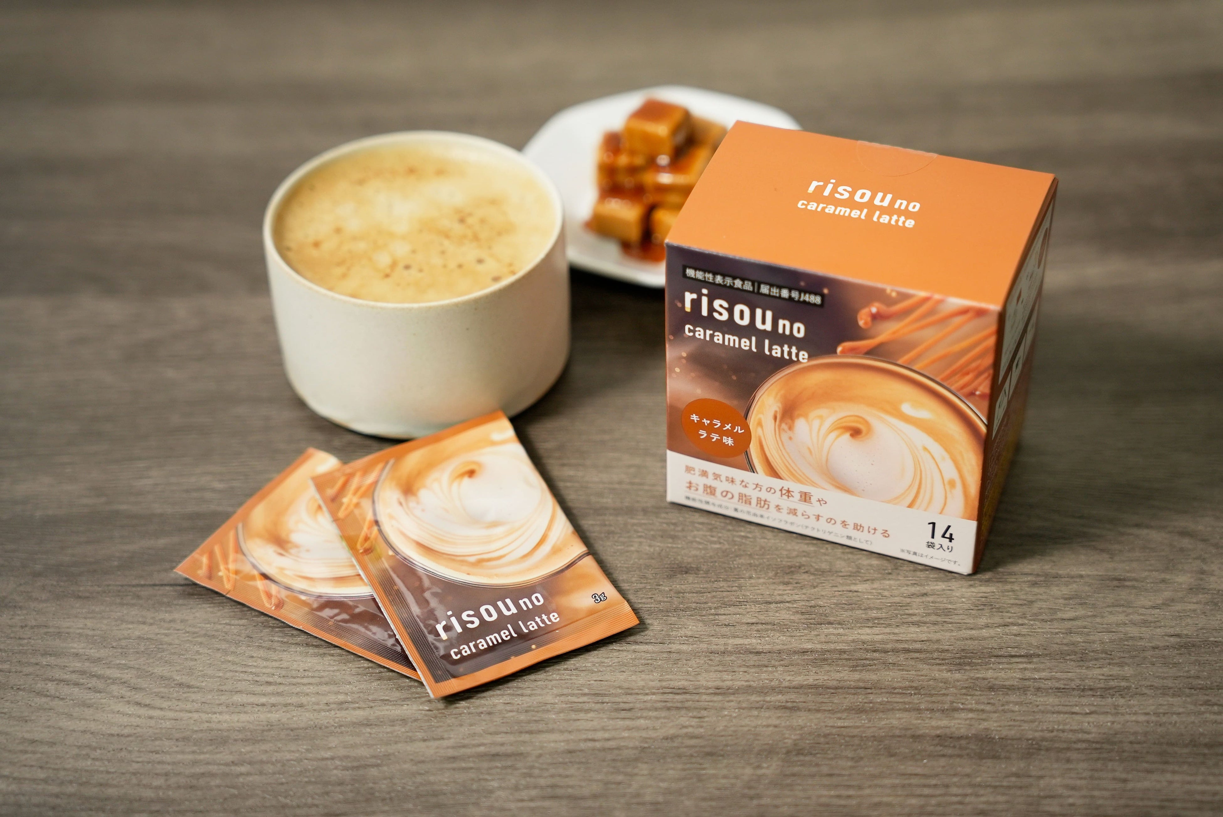 累計2,000万杯売れた【risou no Coffee】から『抹茶ラテ味