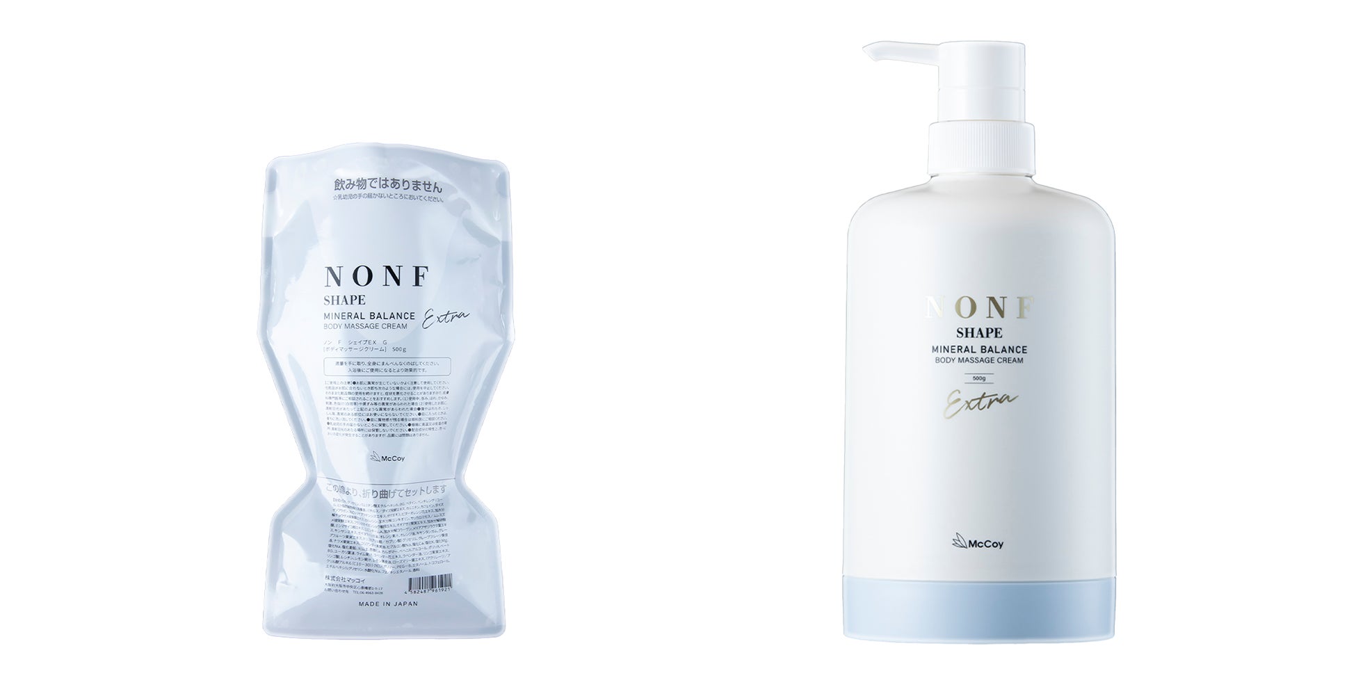 McCoy マッコイ シェイプ EX ボディマッサージクリーム 500g