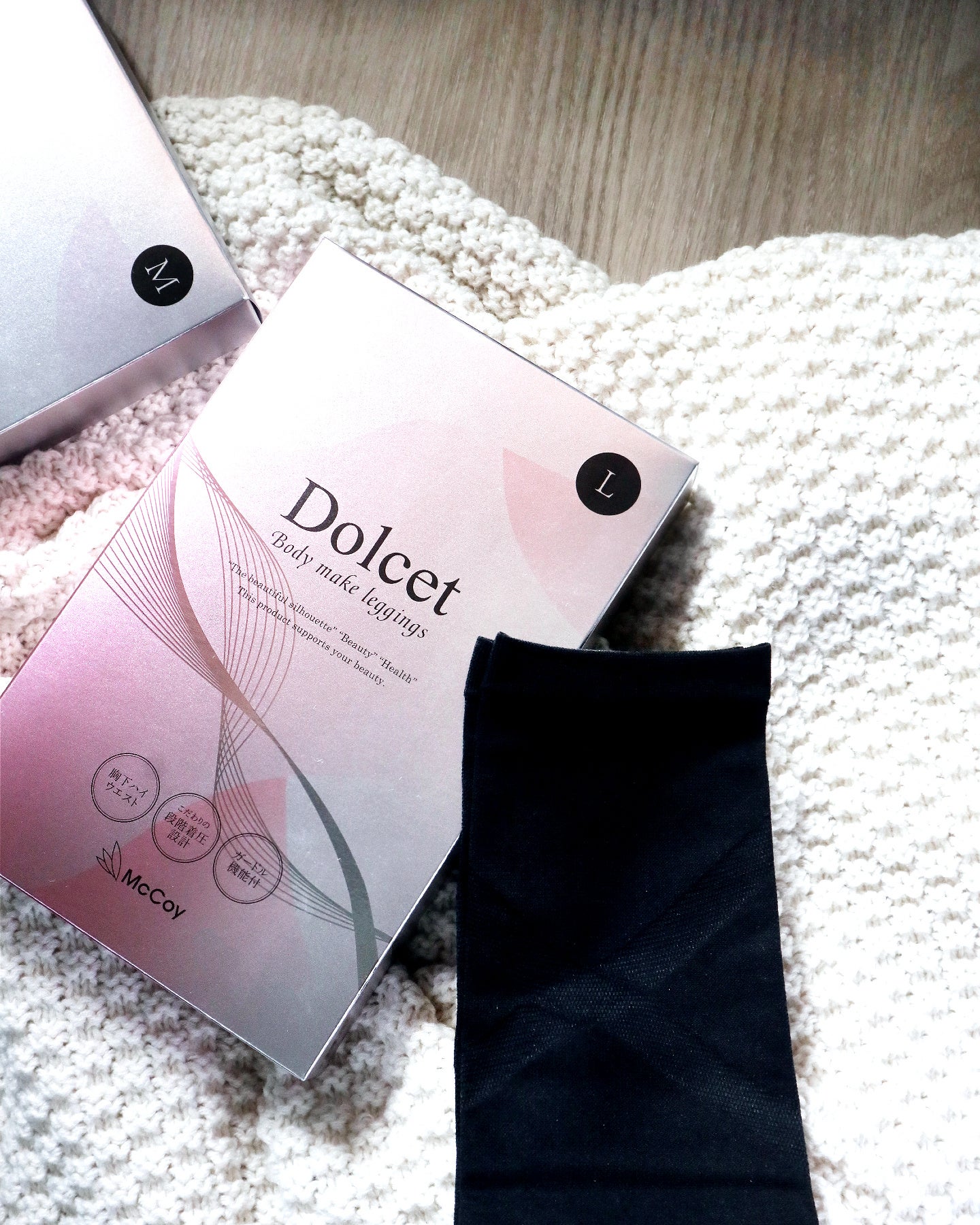 開発期間3年】着るだけでエステ技術を再現！お客様の声から生まれた