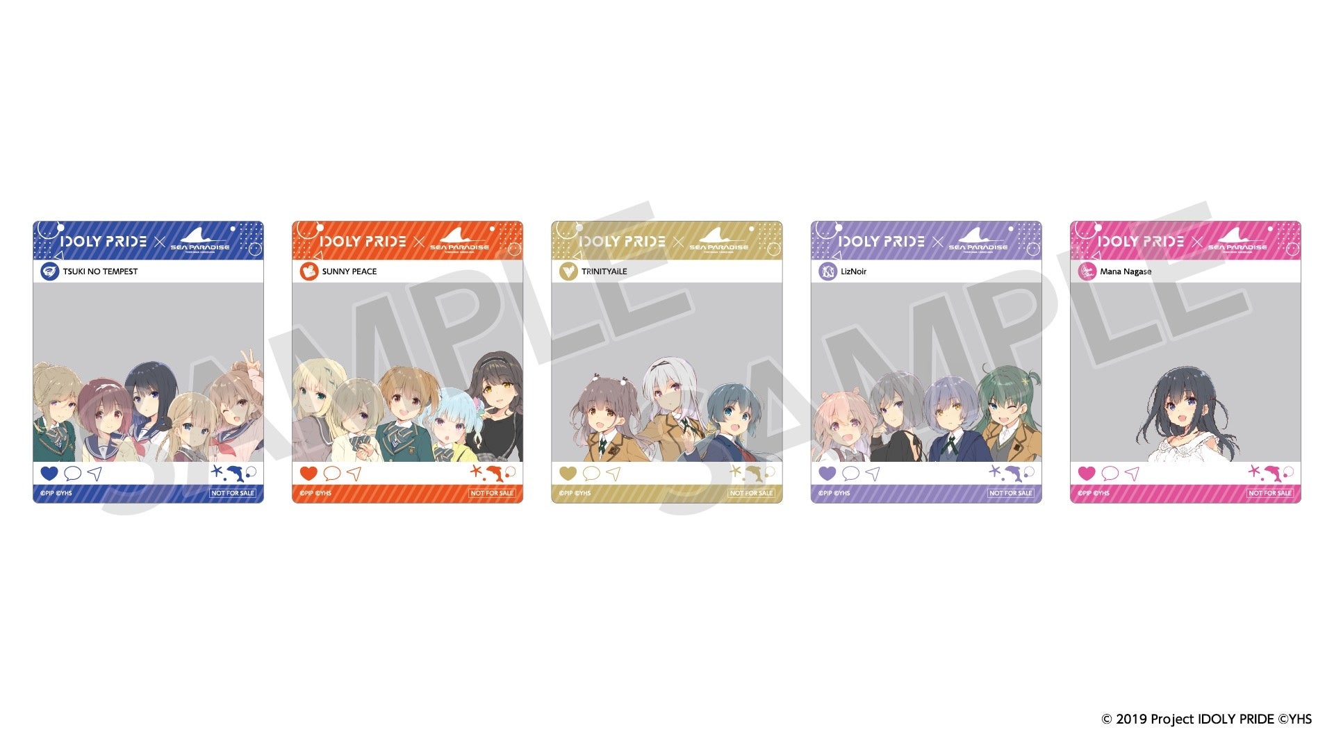 メディアミックスプロジェクト『IDOLY PRIDE』と「横浜・八景島シー