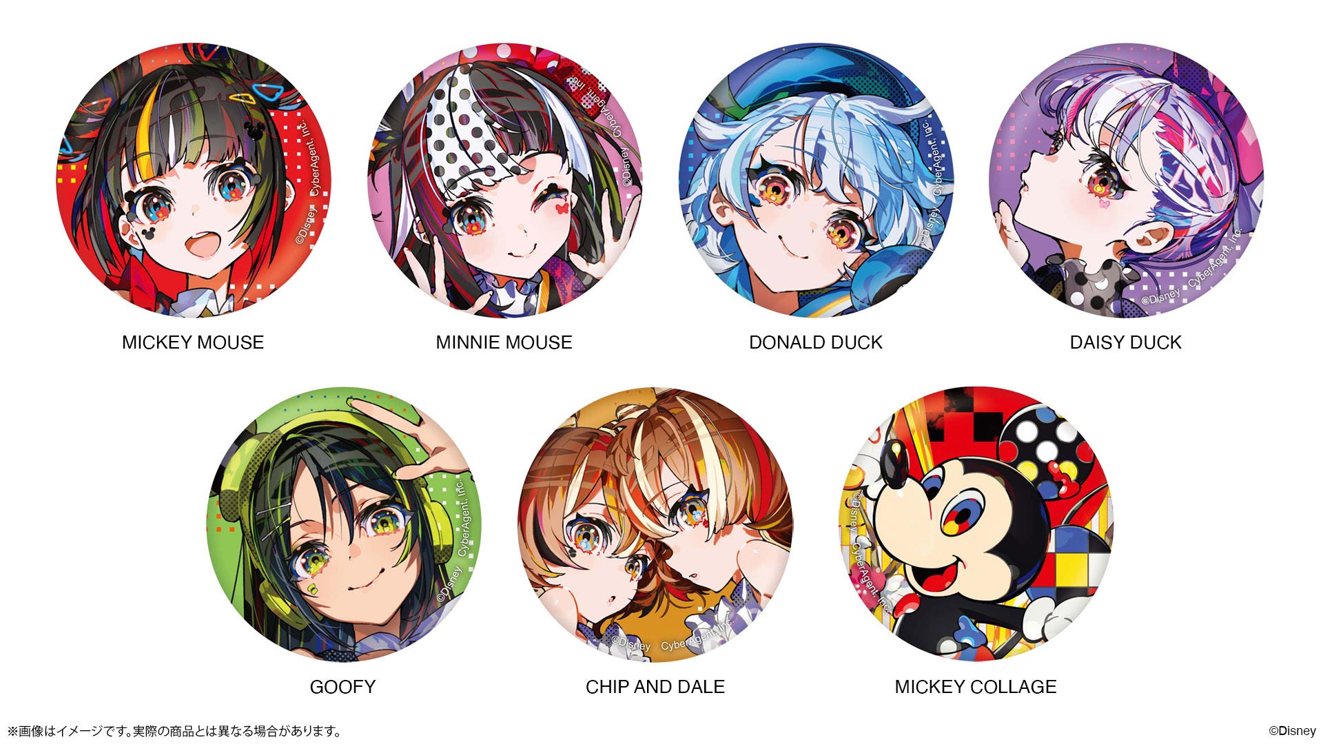 ディズニーコレクション「Disney Collection by Mika Pikazo」のPOP-UP