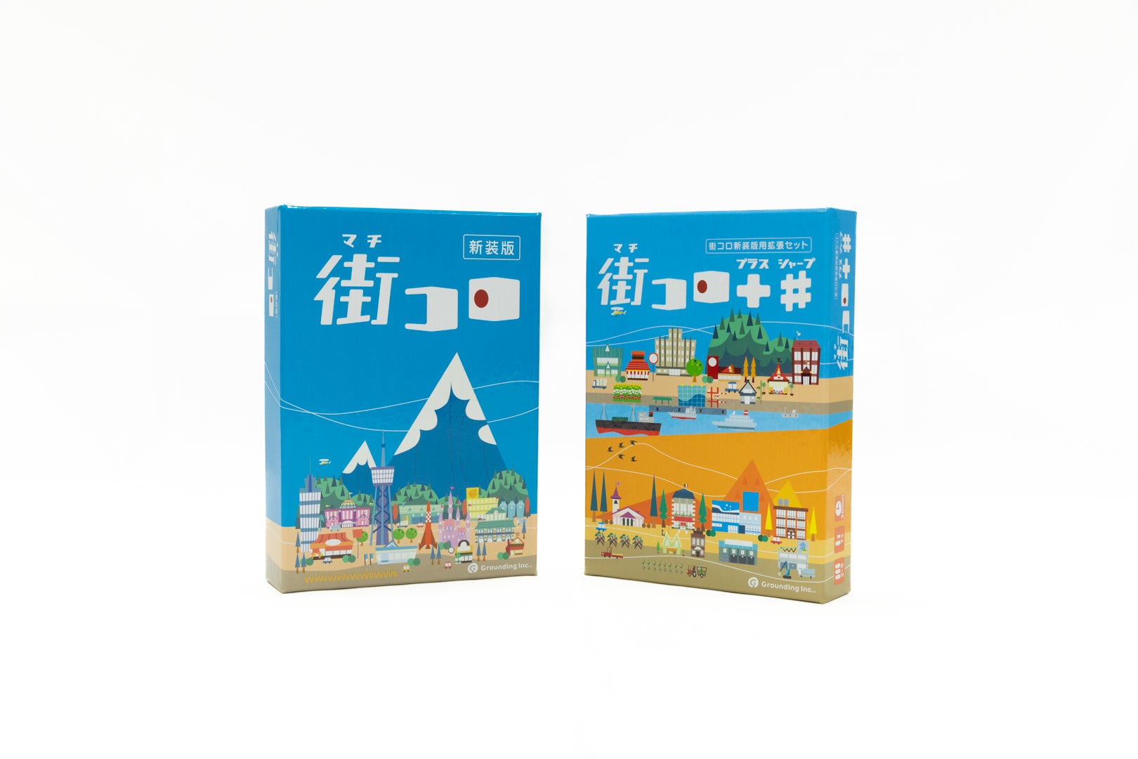 ボードゲーム『街コロ（新装版）』をゲームマーケット2025春にて先行