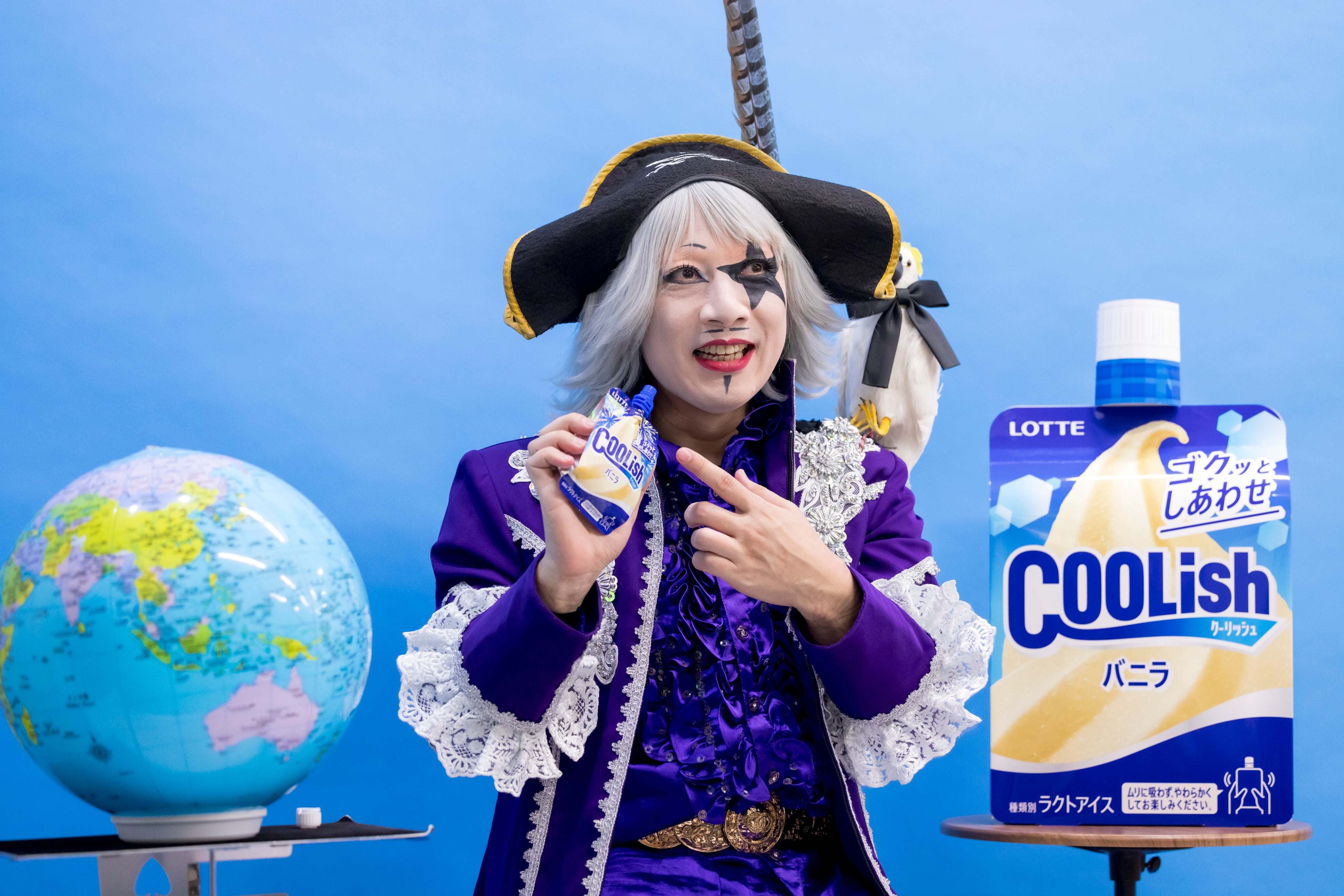 お笑い芸人の宇宙海賊・ゴー☆ジャスさんが、なんと地球に配属辞令