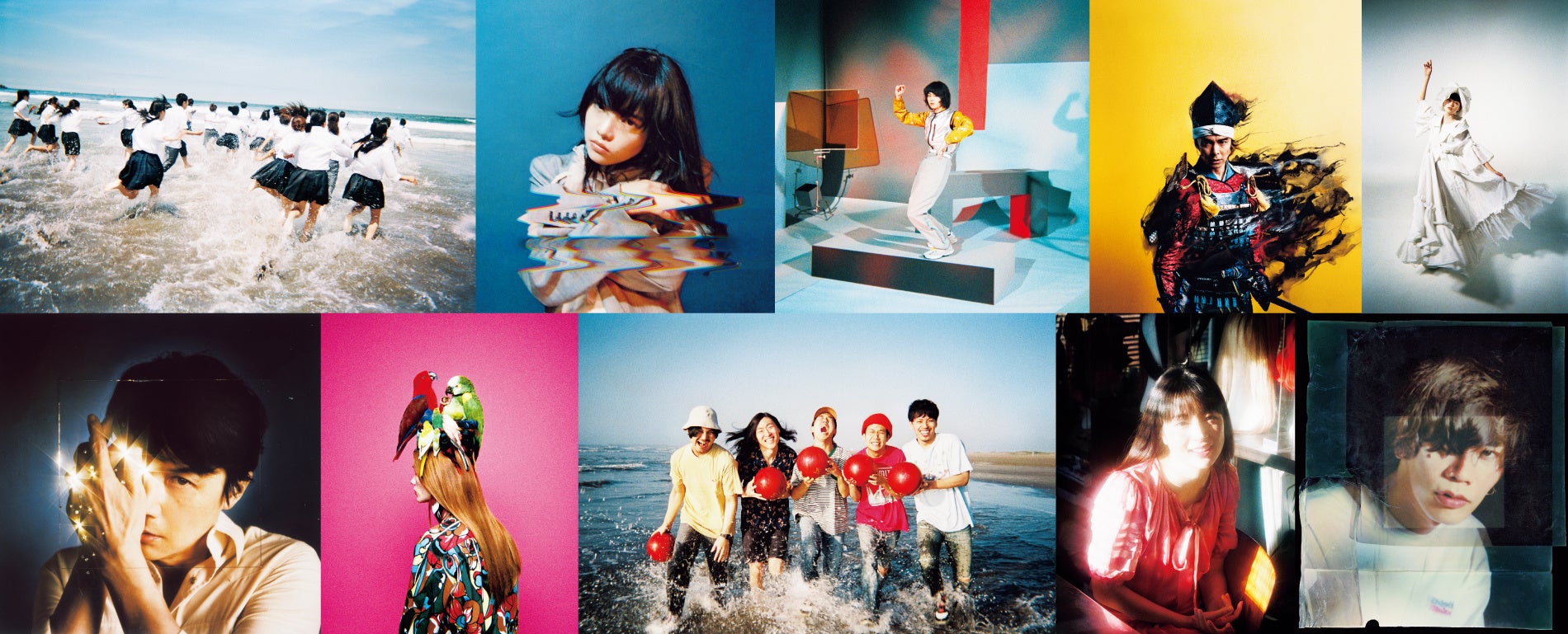 デビューから12年間に渡る初のクライアントワーク集 奥山由之写真集