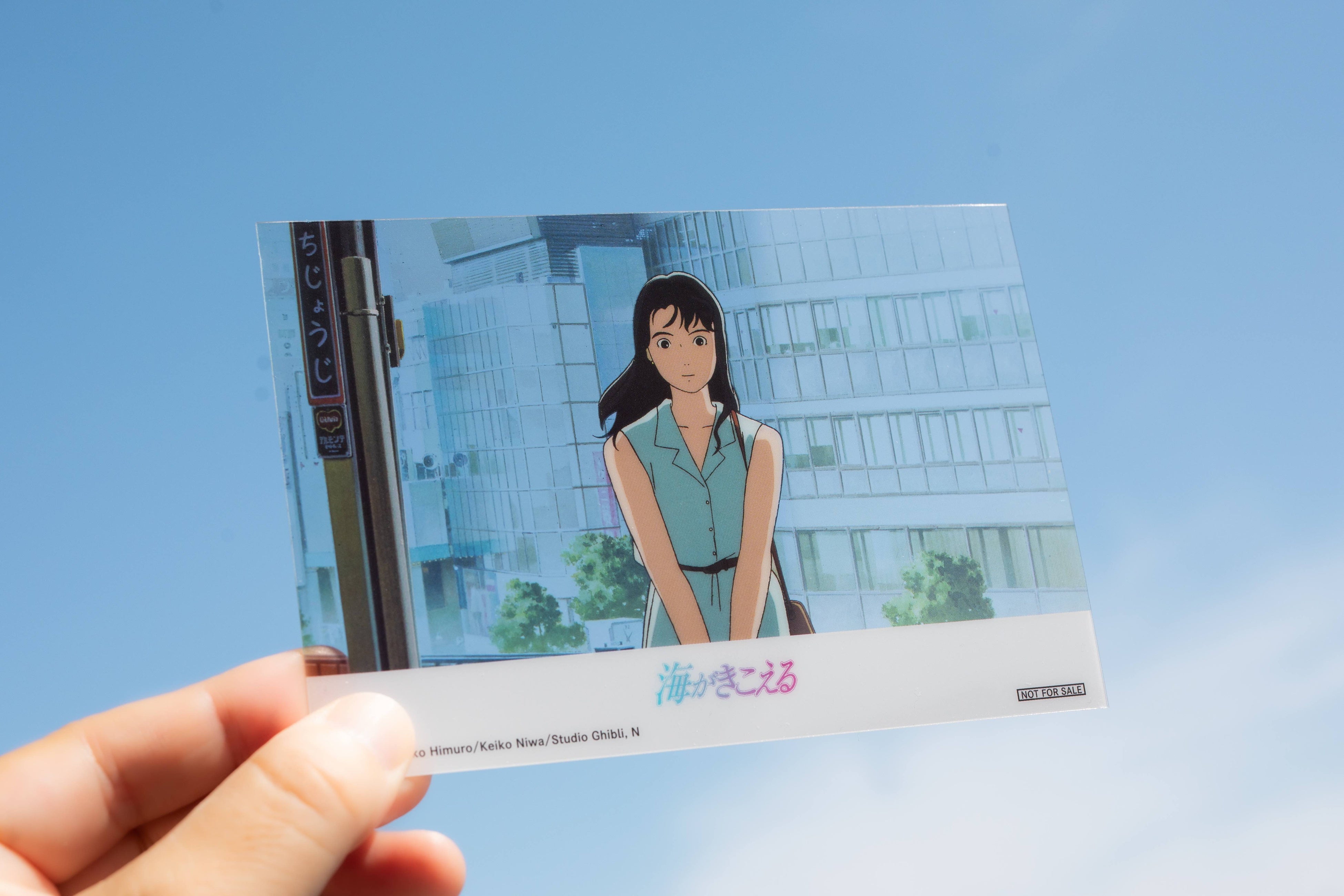 リバイバル上映記念グッズ 販売決定！】 スタジオジブリ『海がきこえる