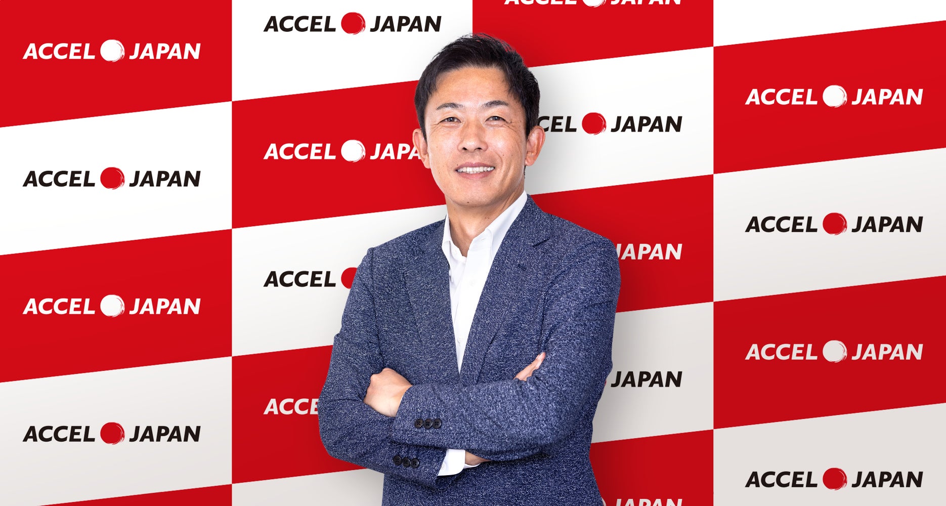 元阪神タイガース・赤星憲広さん アクセルジャパンアンバサダーに新