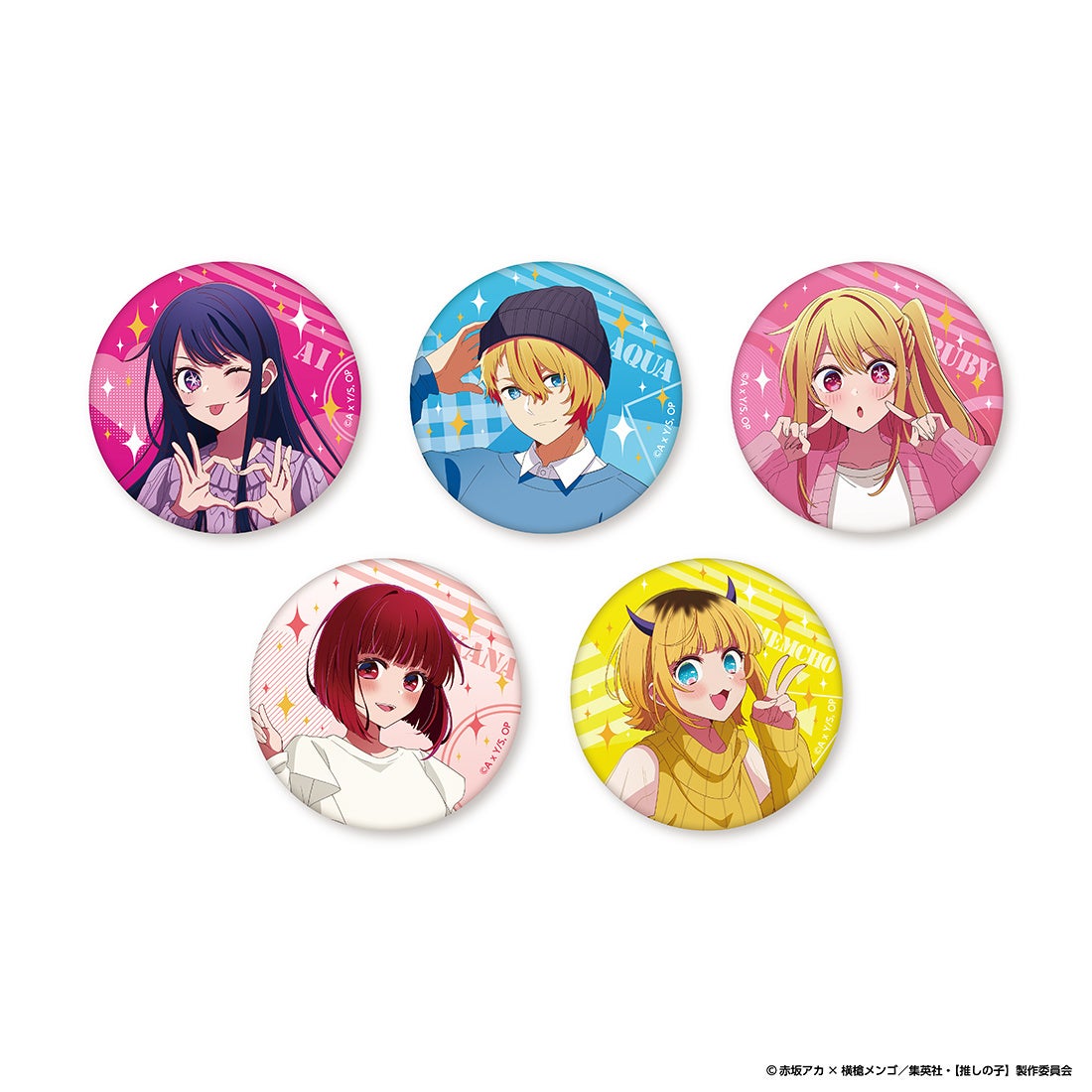 推しの子】カフェ～とびきりの秋♡～」期間限定オープン！！ | 株式