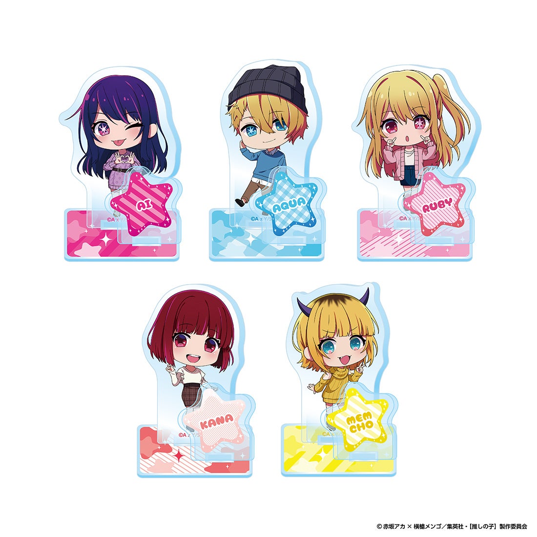 推しの子】カフェ～とびきりの秋♡～」期間限定オープン！！ | 株式