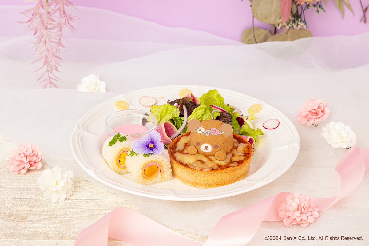 コリラックマ＆チャイロイコグマカフェ」期間限定オープン！！ | 株式