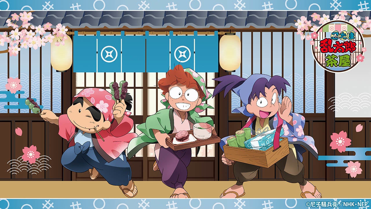 忍たまたちでワイワイ楽しいお花見会！！「忍たま乱太郎茶屋（かふぇ