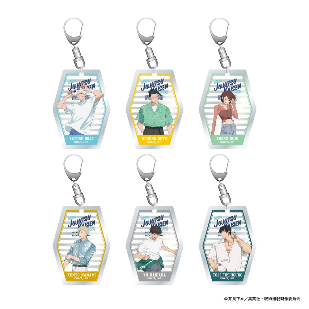 呪術廻戦カフェ2024 懐玉・玉折」期間限定オープン！！ | 株式会社