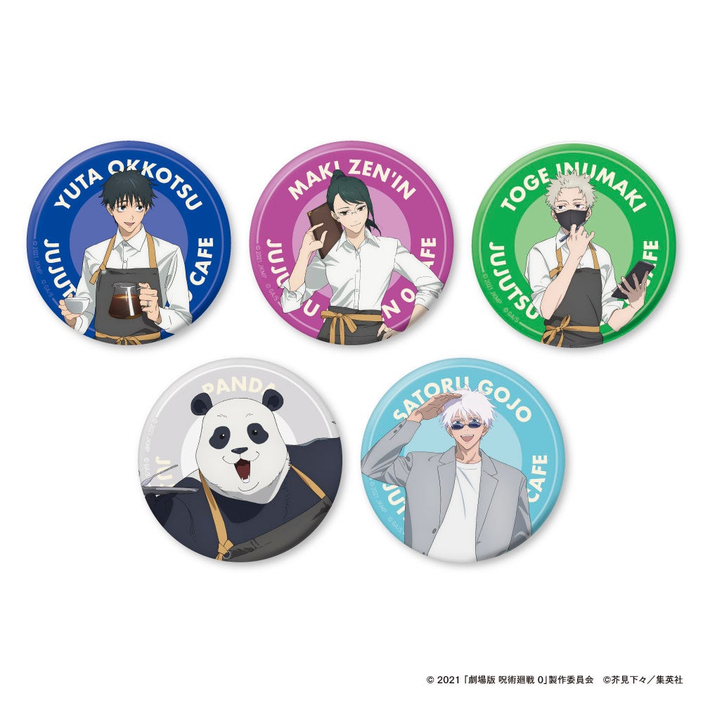 呪術廻戦 0 劇場版 カフェ 2024 乙骨憂太 ビッグ缶バッジ 30点 呪術廻