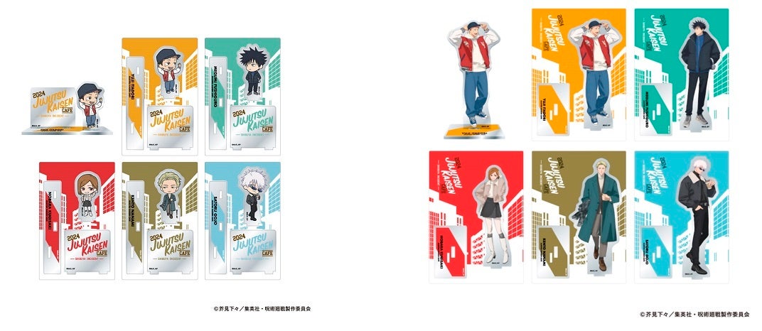 呪術廻戦カフェ2024 渋谷事変」期間限定オープン！！ | 株式会社