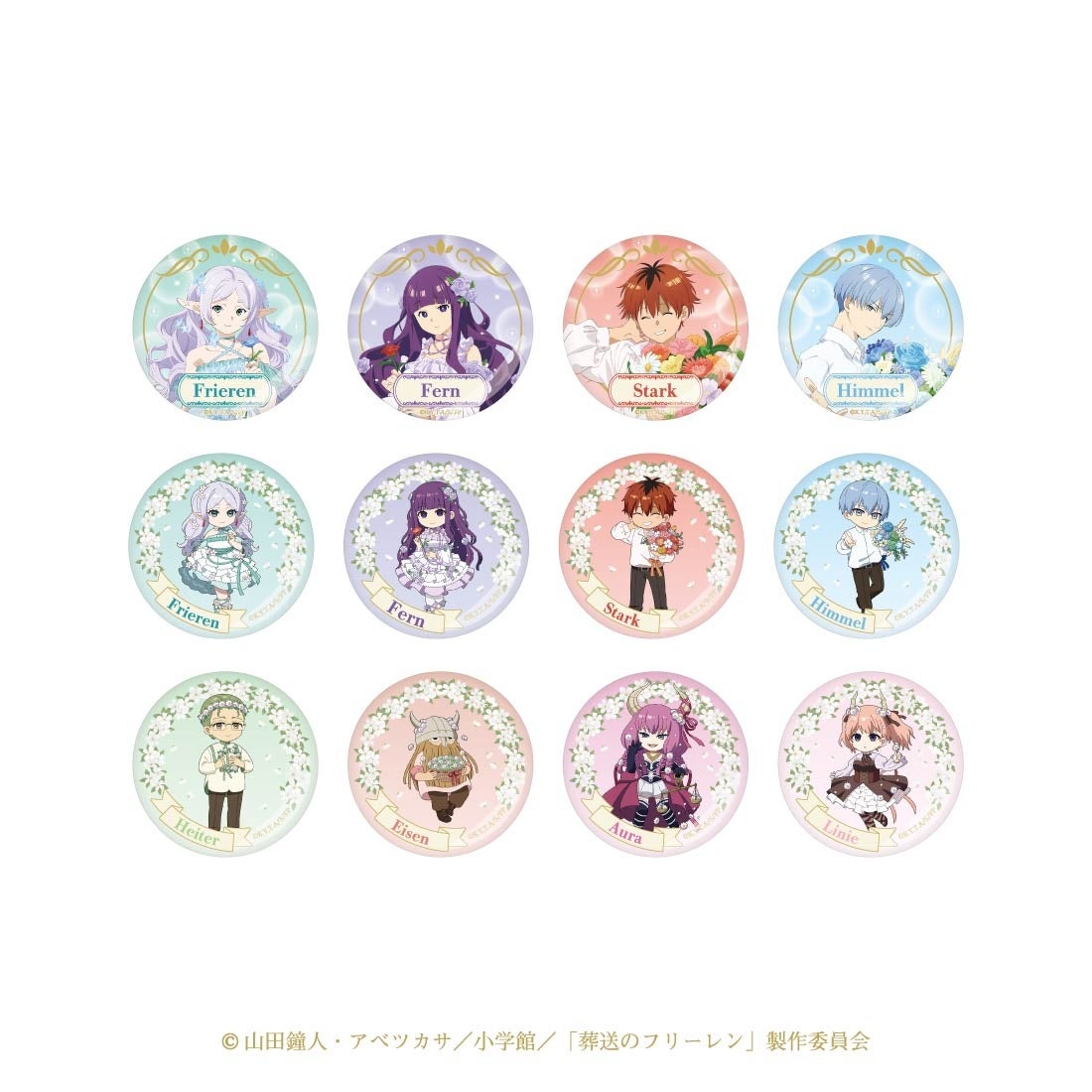 大人気『葬送のフリーレン』のテーマカフェが今年も東名阪で開催決定