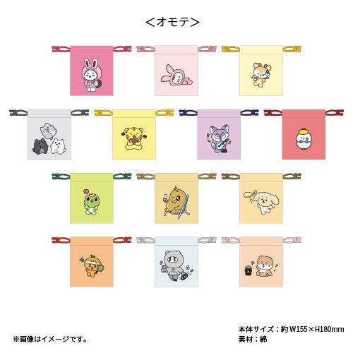 SEVENTEEN公式キャラクター「MINITEEN」初のテーマカフェが開催決定