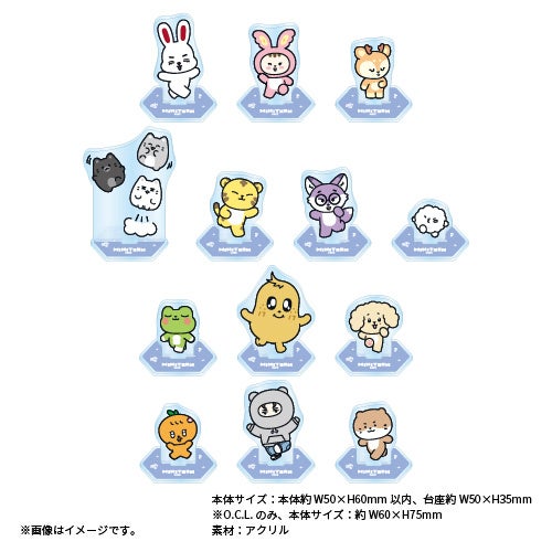 SEVENTEEN公式キャラクター「MINITEEN」初のテーマカフェが開催決定