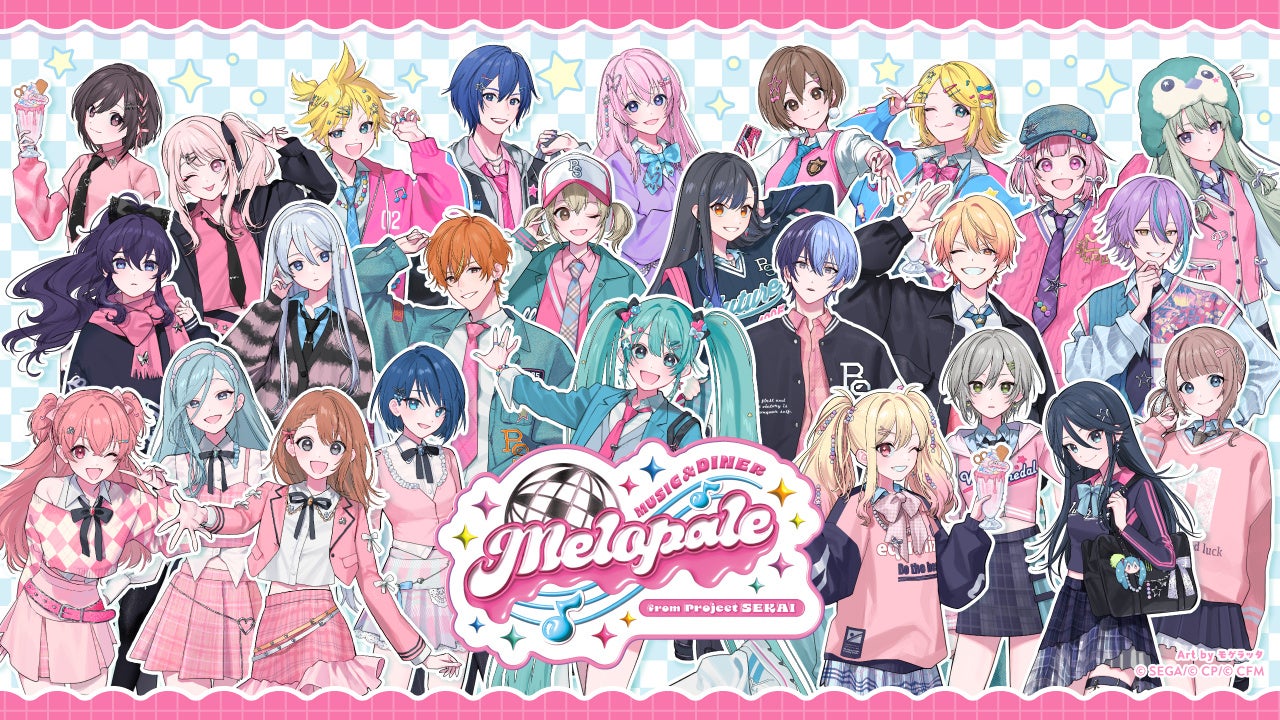 MUSIC & DINER ～Melopale～ プロジェクトセカイ カラフルステージ