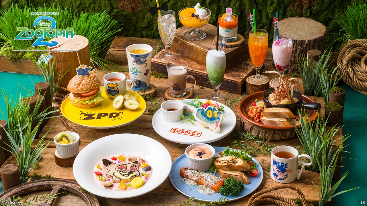 ディズニー・アニメーション最新作『ズートピア2』のスペシャルカフェ