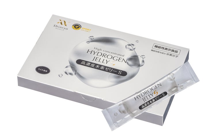 高濃度水素ゼリーS』“睡眠の質を高める機能”に関する機能性表示食品
