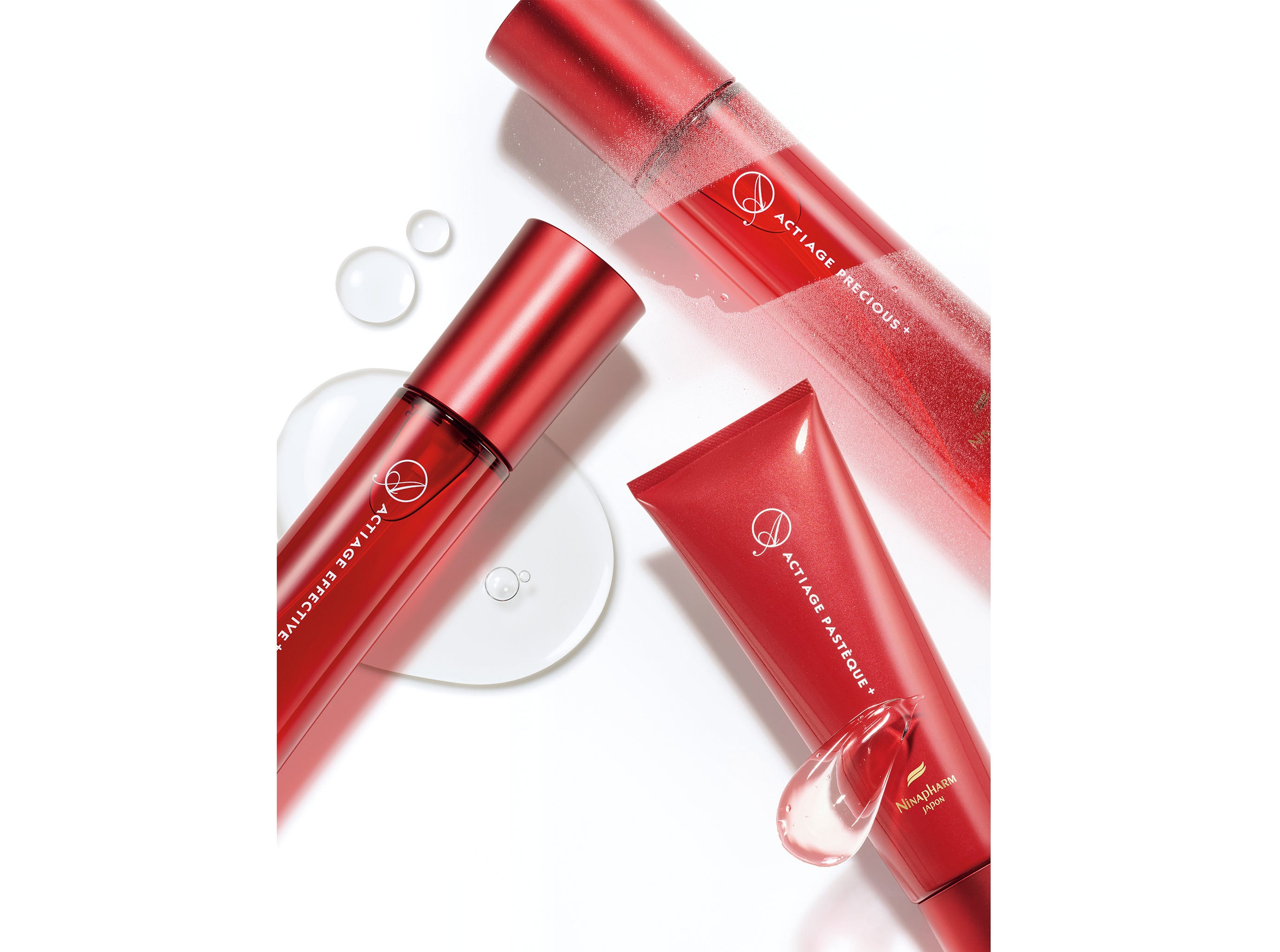 うるおいに満ちたハリ肌を育むスキンケアシリーズ「アクティアージュ