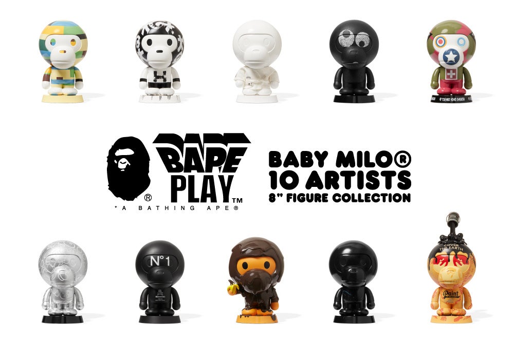 BABY MILO®️ BY A BATHING APE®︎ 10 ARTISTS 8インチ フィギュア