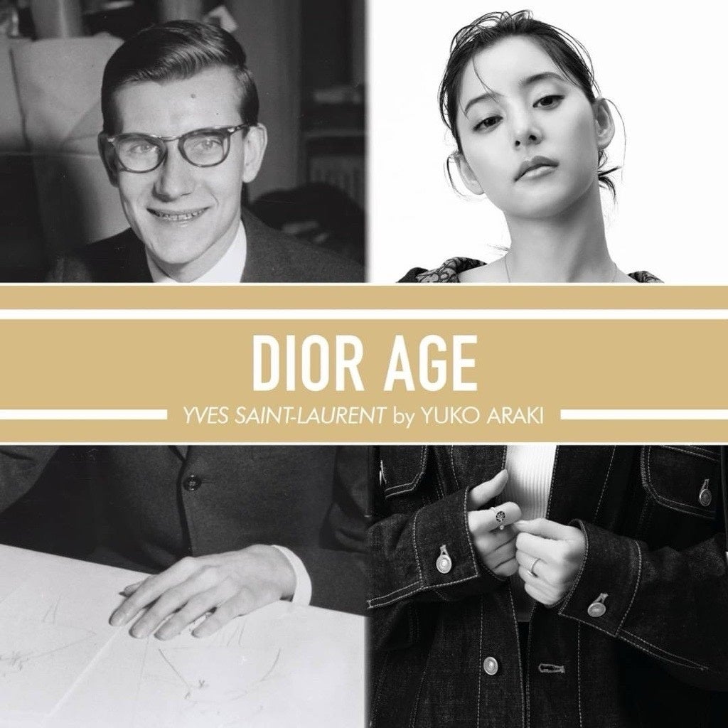 DIOR】メゾンの歴史とコードを紐解くポッドキャスト「L'Age Dior