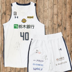 B.LEAGUE 2021-22シーズンを制した宇都宮ブレックス主催「宇都宮